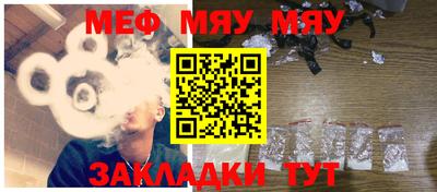 ГАЛЛЮЦИНОГЕННЫЕ ГРИБЫ Славгород