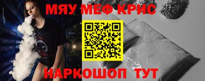 твердый Ставрополь
