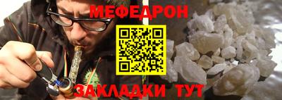 дмт Среднеуральск