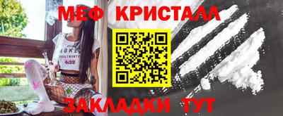 дмт Среднеуральск