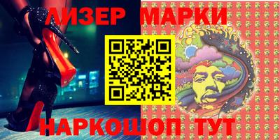 твердый Ставрополь