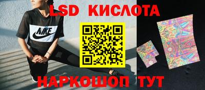 дмт Среднеуральск