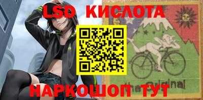 ALPHA-PVP Старая Купавна