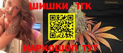 ГАЛЛЮЦИНОГЕННЫЕ ГРИБЫ Славгород