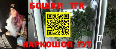 дмт Среднеуральск