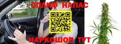 ALPHA-PVP Старая Купавна