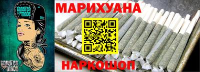 ALPHA PVP Сланцы