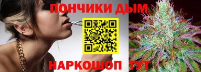ALPHA-PVP Старая Купавна
