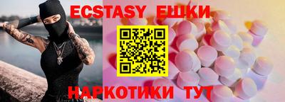 твердый Ставрополь