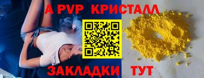 дмт Среднеуральск
