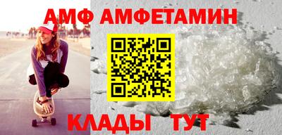 твердый Ставрополь