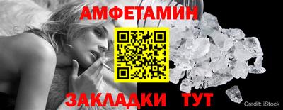 дмт Среднеуральск