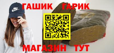 твердый Ставрополь