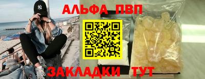 ГАЛЛЮЦИНОГЕННЫЕ ГРИБЫ Славгород