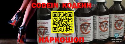 твердый Ставрополь