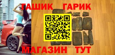 твердый Ставрополь