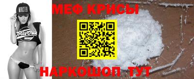 ГАЛЛЮЦИНОГЕННЫЕ ГРИБЫ Славгород