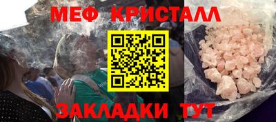 дмт Среднеуральск