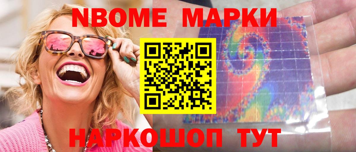 LSD-25 экстази кислота  Вход с VPN  Нарткала 